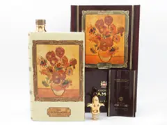 カミュ ナポレオンの画像