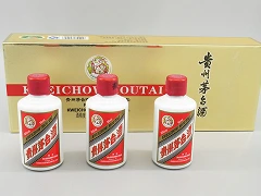 マオタイ酒の画像