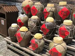 マオタイ酒の画像