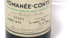 数十年前の年代物の古酒