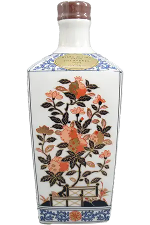 フロム・ザ・バレル