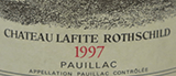 シャトー･ラフィット･ロートシルト