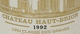 シャトー・オー・ブリオン