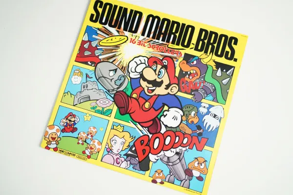 16 Bit Scrollers- Sound Mario Bros.