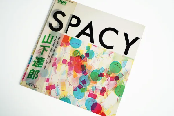 山下達郎 - Spacy