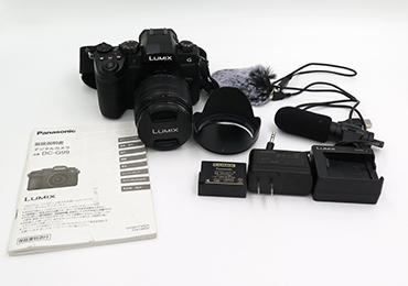 Panasonic LUMIX DC-G99 G VARIO 1:3.5-5.6/14-140 ASPH
