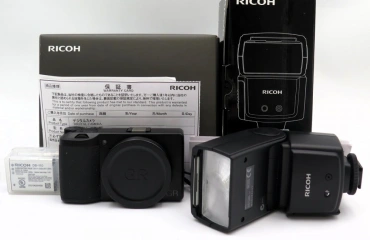 GR IIIx FRASH UNIT GF-1