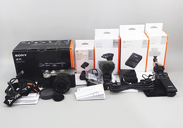 SONY a7C ILCE-7C FE 28-60mm F4-5.6