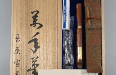 21K セーラー 長原宣義 匠技シリーズ 長刀研ぎ万年筆