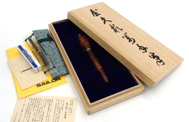 21K セーラー 匠技シリーズ 万年筆