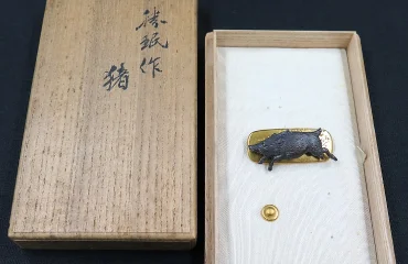 純金 刀装具 勝珉作 四分の一猪金具