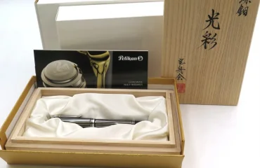 18C PELIKAN SOUVERAN M805 螺鈿「光彩」蒔絵万年筆 M リミテッドエディション