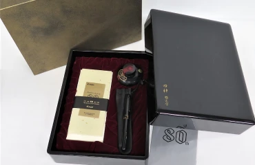 18K 限定 パイロット 創立80周年記念 四神 漆黒 M 万年筆