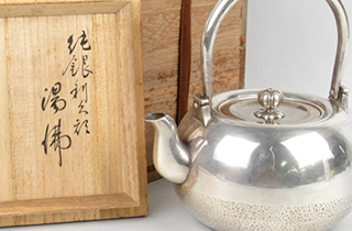 純銀 銀瓶 共箱付