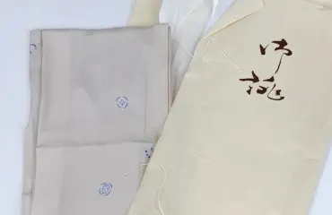 きしや 単衣 袷 華模様 白 ベージュ