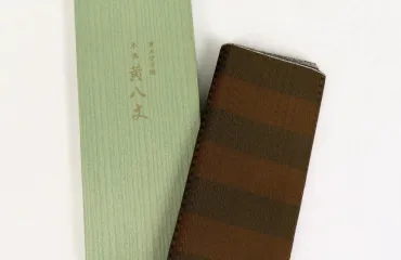 反物 本場黄八丈 草木染手織 縞模様 ブラウン