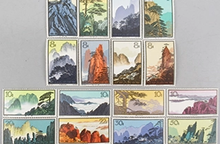 黄山風景シリーズ16種完×2他バラ切手など