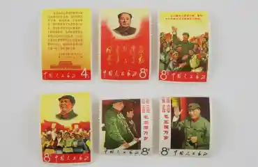 文2 毛主席の長寿をたたえる 8種完 未使用 