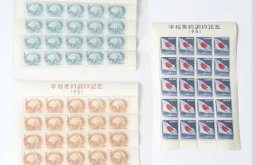 平和条約調印記念 1951 3種シートセット