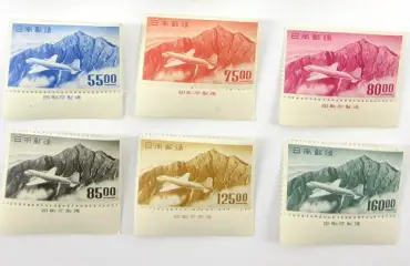 立山航空切手 円単位 銭単位 6種完 未使用 ヒンジ跡なし