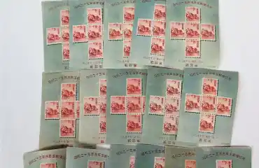 「龍虎の図」小型シート 計16点 未使用