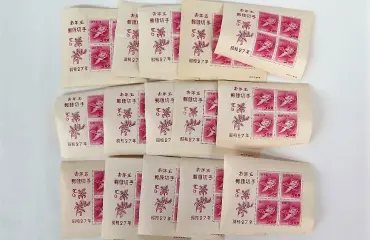 未使用 日本切手 年賀切手「翁の面」小型シート 計20点