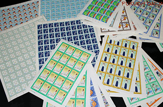 国民体育大会 国際職業他まとめて