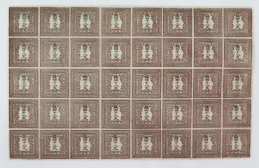竜文切手 四十八文 40面シート