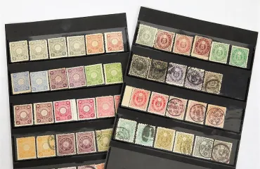 日本切手 菊切手/小判切手 印有無 ヒンジ跡有