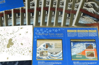 葛飾北斎 富獄三十六景