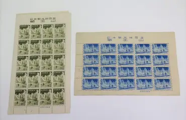 日本観光地百選 蔵王山 8円/24円 20面シート ヒンジ有 計2点