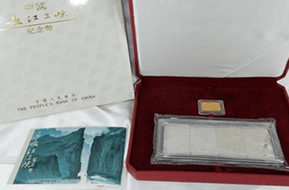 長野オリンピック記念硬貨 プルーフ貨幣セット