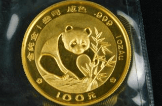 1988年 パンダ金貨