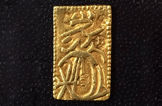 一分金