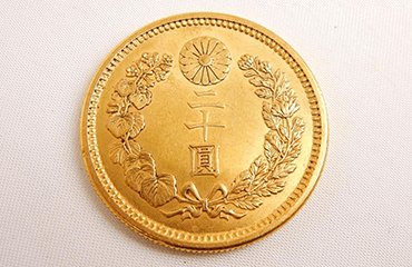 大正六年 二十圓金貨