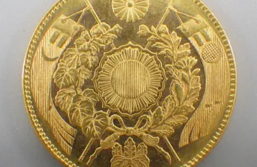 旧10円金貨 明治4年