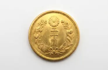 新20円金貨 大正元年 量目:約16.67g