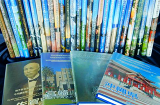 地方自治法施行60周年記念