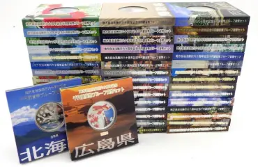 地方自治法施行六十周年記念