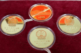 中華人民共和国成立三十周年記念金貨 400元金貨