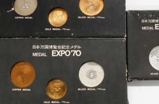 大阪万博記念メダルセット