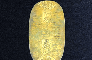 元文小判金 日本貨幣商協同組合鑑定書付