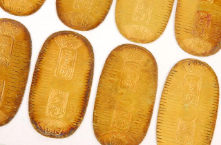 安政小判金をまとめて