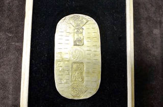 宝永小判金 桐箱付き