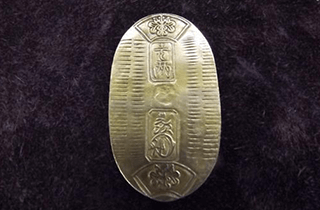 万延小判金