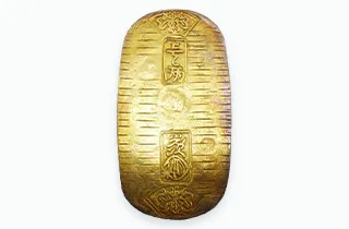 文政小判金 「川・当」