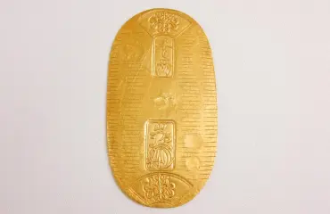 天保小判 天保8年～安政5年 鑑定書付き