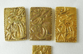 一分金をまとめて