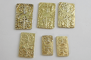 明治二分金 元文一分金天保二朱金