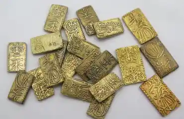 天保一分金/天保二朱金 計21点